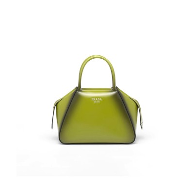 PRADA SMALL BRUSHED LEATHER SUPERNOVA HANDBAG 1BA366 (25.5*18*13.5cm) PRADA SMALL BRUSHED LEATHER SUPERNOVA HANDBAG 1BA366 (25.5*18*13.5cm)